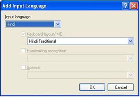 add Hindi Keyboard in Windows XP