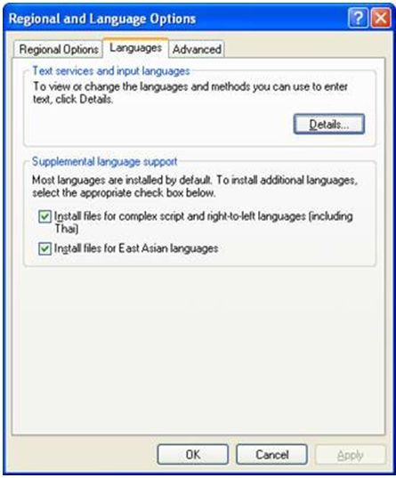 Enable Hindi Inscript Keyboard in Windows 11, 10, 8, 7, XP  Type in Hindi Inscript Keyboard