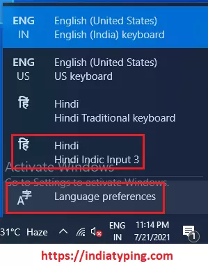 Setup Hindi Typing Software in Windows 10 & Windows 8