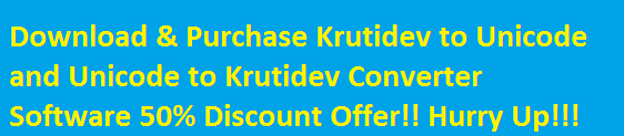 Kruti Dev 010 To Mangal Font Converter - Colaboratory