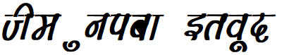 Maya Bold Italic