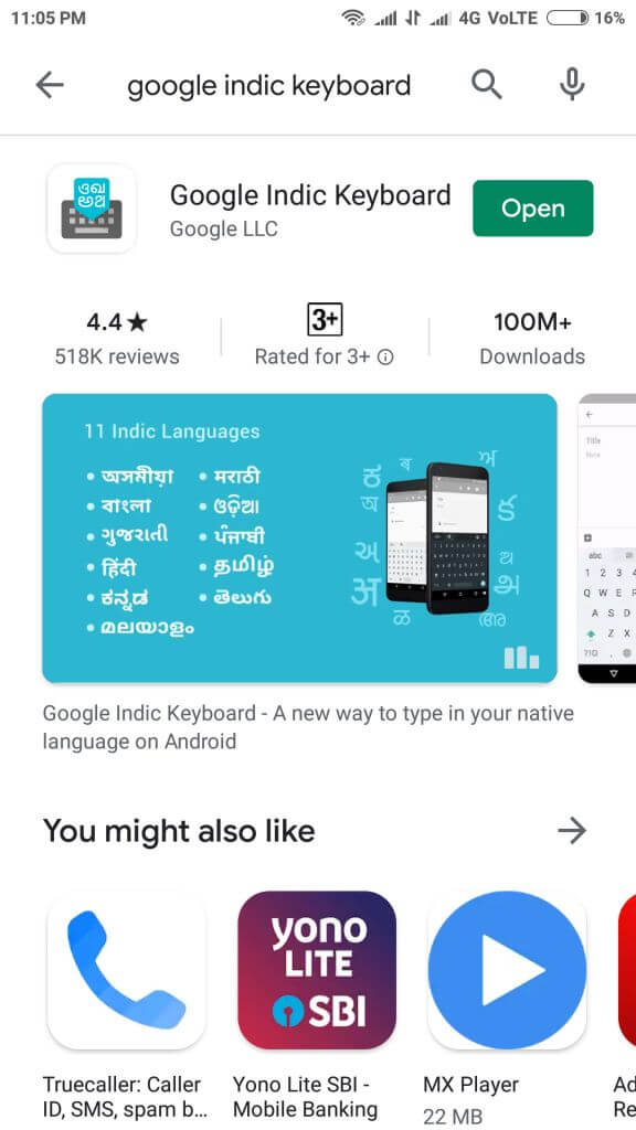 hindi typing in android phone