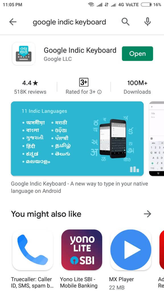 hindi typing mobile