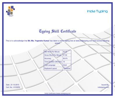 Typing Certificate Free Typing Certification Hindi English Typing