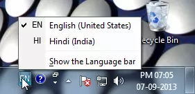language bar missing