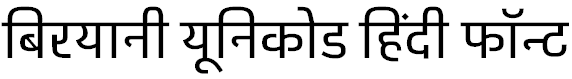 Biryani Font