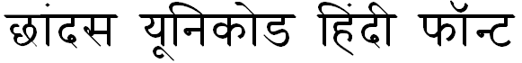 Chandas Font