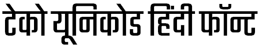 download free hindi fonts for pc